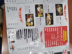 -菊儿人家·北京胡同菜(南锣鼓巷店)