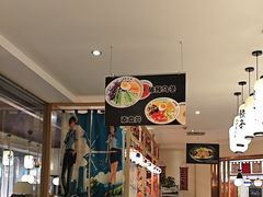 -禾绿回转寿司(苏宁广场店)