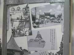 外间环境2-奶酪魏(牛街总店)