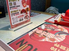 -和福顺牛肉大虾焖锅自助(宝业店)