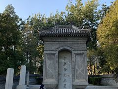 -西海子公园