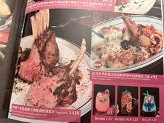 -绿茵阁(中华广场店)