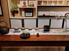 -我茶人文茶馆