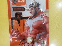 -千米手机电脑维修回收(丰庄茶城店)