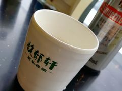 -筋头巴脑牛一锅(朝阳路总店)