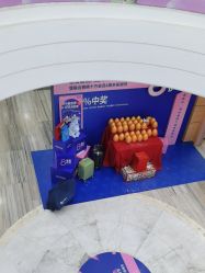 -重庆联合丽格第五医疗美容医院