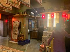 -金饭碗家宴(中兴路店)