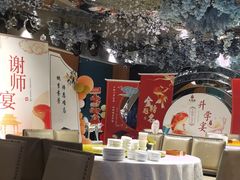 -大鸭梨烤鸭(顺义石园店)