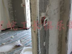 -星皖工长俱乐部·老房装修