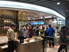 -奈雪的茶(新天地广场PRO店)