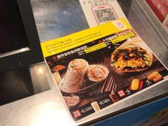 -肯德基(昌里店)