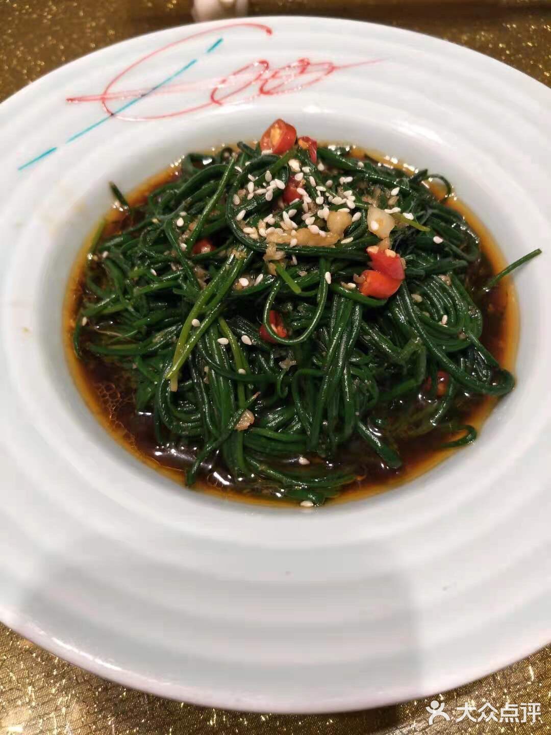 快来吃蒸全羊咯