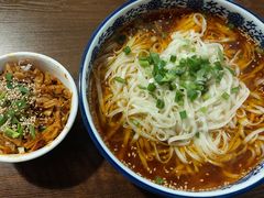-下面馆