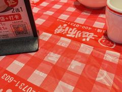 -龙师傅卤炒(天马店)