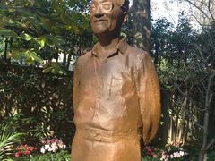 -巴金故居