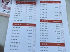 -怡景湾大酒店·海滨海鲜大酒楼中餐厅