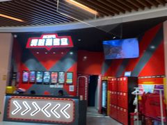 -Xcape异时刻密室逃脱魔法互动(瑞虹天地太阳宫店)