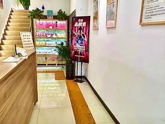-健合堂中医养生·经络调理(天通苑旗舰店)