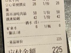 -Night Breeze晚风