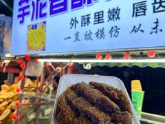 -塔湾兴顺国际观光夜市