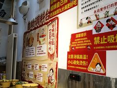 -柳州肥姨妈大骨螺蛳粉(沙河店)