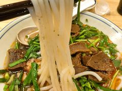 -贵州花溪牛肉粉