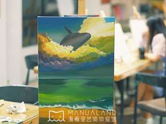 -漫慢里艺术体验馆·绘画调香手工DIY