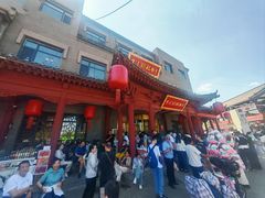 -紫泥369粗粮季(鼓楼店)