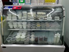 -清真马记宫廷奶酪(农光里店)