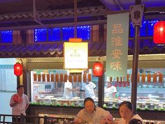-老淮安·淮安菜(涟水店)