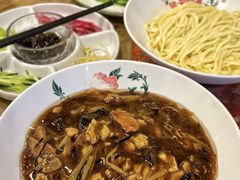 -·老北京炸酱面
