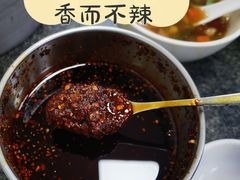 -胡家包子·清真(大众巷店)