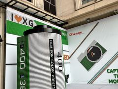 -星光摄影器材城