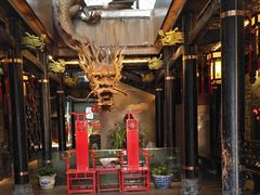 -小龙翻大江文化火锅(宽窄店)