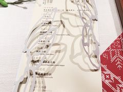 -叶叶菩提(旗舰店)