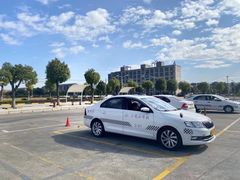 -小昆山驾校·基地自营(松江大学城实体店)