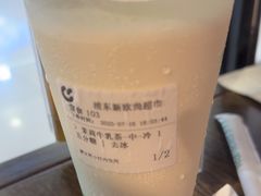 -呷哺呷哺 小火锅 (浦东新欧尚超市店)