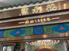 -点都德(龙之梦店)