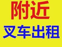 -慈溪白金汉爵大酒店