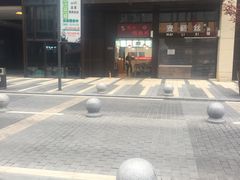 -陈记柳州螺蛳粉(大坪店)