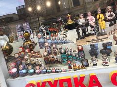 -老阿尔巴特大街