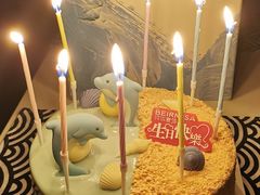 -贝尔麦莎(城上城店)