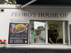 -Pedro's House of Lamb(基督城)