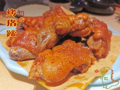 -状元阁烧烤(新华路总店)
