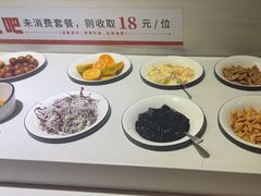 -豪享来牛排(人民店)