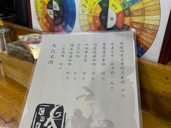 -参差咖啡(水果湖公园店)