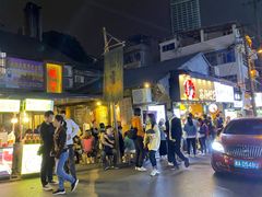 -盟重烧烤(东瓜山创始店)