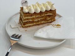 -BanCake·法式千层·拿破仑專門店