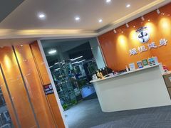 -耀恒健身(南浦地铁店)