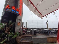 -四十七楼大排档·江湖菜·烧烤